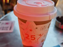 -宜北町(金源店)