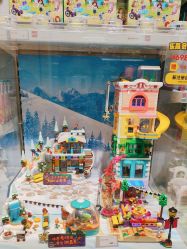 -乐高授权专卖店(中关村领展店)