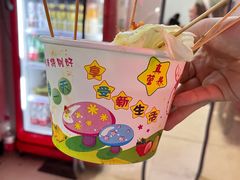 -李字号臭豆腐(总店)