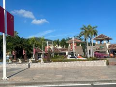 -亚龙湾亚泰商业街