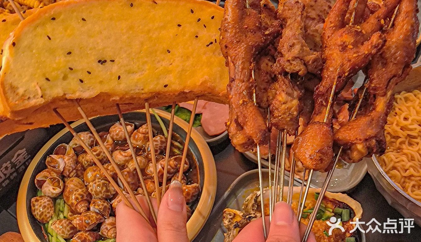 深夜撸串去哪里!!!我强推这家~