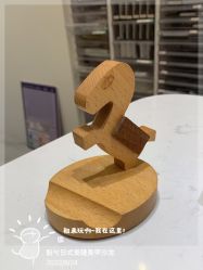 -盼兮·日式美睫沙龙