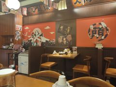大堂-合风谷(南下塘店)