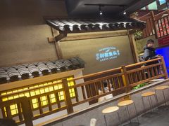 -渔乡米香·剁椒鱼头(四方坪店)