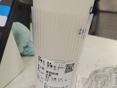 -茶百道(马家巷店)