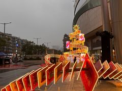 -凯德广场(金牛店)