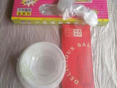 -巴厘龙虾·榜首油焖大虾(洞庭·艺术洋房店)