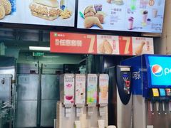 -德克士(广州南站店)