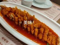 -顺风汤馆·广府粤菜(江宸天街店)