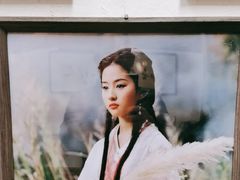 -段公子·天龙八部店
