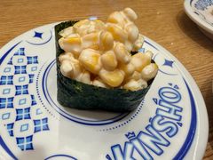 -金匠寿司(金虹桥国际中心店)