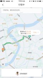 -复旦大学附属妇产科医院(黄浦院区)