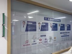 -南京东南眼科医院·近视手术·儿童近视·综合眼病