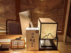 -浅深(北京北四环精品店)