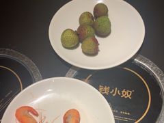 -钱小奴海鲜自助黑金店(杭州滨江龙湖店)