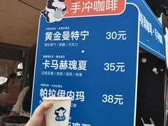 -梦之岛百货(水晶城店)