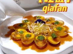 -羊瑞堂·横山炖羊肉·陕菜(未央路旗舰店)