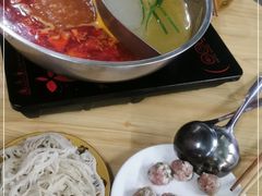 -丁记火锅·酸汤牛肉