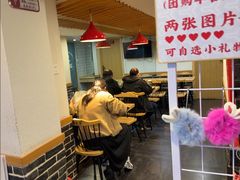 -孟夫子水煎包(锦艺城店)