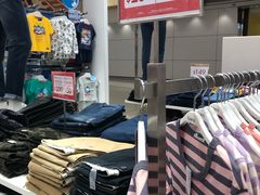 -Baleno(机场DFS店)