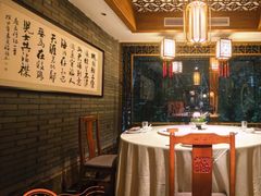 -成隆行·蟹王府(淮海店)