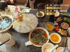 -官塘鱻鱻鱼生·潮汕生腌·砂锅粥(西马路总店)
