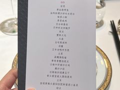 -荣府宴(南阳路店)
