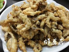 -满口香饭店