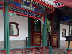 -宫事颐庭·老佛爷贵寿下午茶(颐和园店)