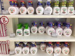 -国药中服免税(北京坊店)