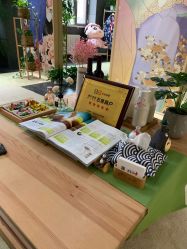 -觅屿日式脱毛美肤