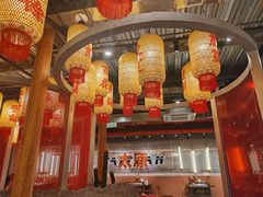 -朱光玉火锅馆·太原旗舰(钟楼街店)