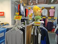 -法雅体育工厂店(皂君庙路店)