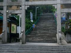 -中山公园(石岐街道)