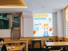 -素满香·Vegan食养自助(天一广场店)