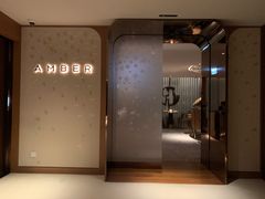 -Amber(置地文华东方酒店)
