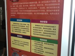 -新支点英语日语西语培训(摩天360大厦店)