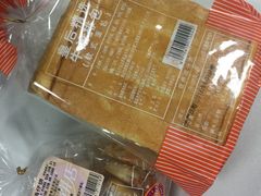 -皇后饼店(财富广场店)