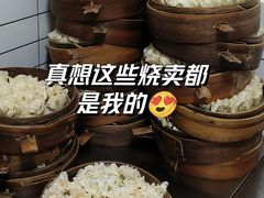-晓友烧麦(光华村店)