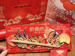 -好利来(南京路一店)