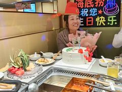 -海底捞火锅(上地华联店)