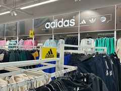 -BIGOFFS 超级折扣(仁恒伊势丹店)