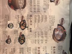 -老班长手工灌汤包(望京华彩店)