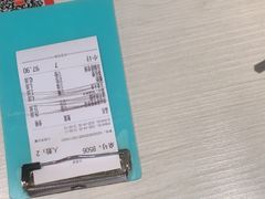 -九毛九西北菜(百信广场店)