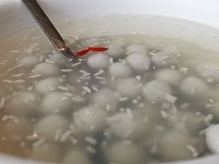 酒酿汤圆-930私房菜(欧阳路店)