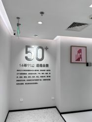 -咪咪比基尼脱毛专业店