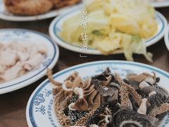 -老爆肚满五香烧牛羊肉