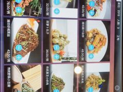 -潍坊菜馆(三里河南横街店)