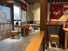 -先启半步颠小酒馆(常熟万达广场店)