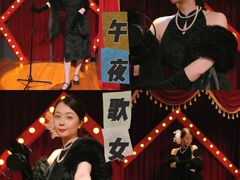 -MAX伯爵沉浸式超级游戏体验馆·实景桌游·剧本杀(小时代店)